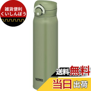 �y���������z�T�[���X ���� �^��f�M�P�[�^�C�}�O 600ml �J�[�L JNR-601 KKI �F�F�J�[�L�A�T�C�Y�F600 ml