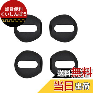 �y���������zAirPods�p �C���z���J�o�[ 2�y�A4���� �C���[�s�[�X �C���z���A�N�Z�T���[ �V���R�[���� �����h�~ �F�F�u���b�N