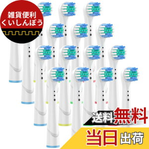 �y���������z�d�����u���V �I�[����B �Ή� �ւ��u���V Oral B ���� �x�[�V�b�N�u���V �\�t�g�u���V ���ԃ��C�p�[�t���u���V �F�FA16�A�T�C�Y�F20.2 x 13.6 x 2.8 cm