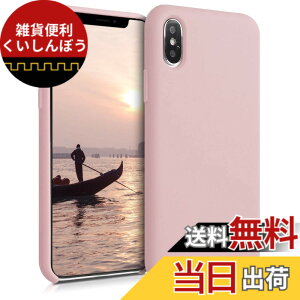 �y���������zkwmobile �X�}�z�P�[�X Apple iPhone XS�Ή� �P�[�X - TPU ���L�b�h �V���R�� �J�o�[ - �ϏՌ� ���h�~ �T���T�� Case �F�F�r���e�[�W �s���N
