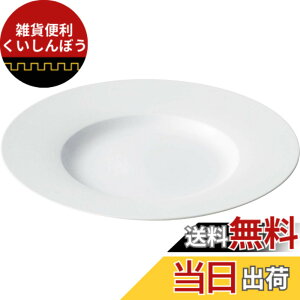 �y���������z�g������ �u essence(�G�b�Z���X) �v agasuke �F�F�X�[�v�v���[�g�A�T�C�Y�F�a28.5x3.5cm