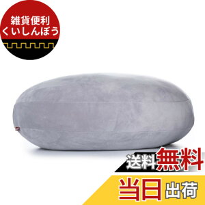 �y���������zJEMA �W�F�} ������ �}�V���}�� ���E���h�N�b�V���� ���������N�b�V���� �������� �Ȃ߂炩 �F�F�O���[�A�T�C�Y�F���a(��)60