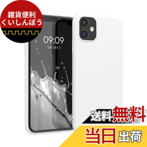 �y���������zkwmobile �X�}�z�P�[�X Apple iPhone 11�Ή� �P�[�X - �ϏՌ� ����~�� �\�t�g TPU �V���R�� - �l�I���u���[ �F�F���F�}�b�g