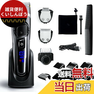 �y���������zHatteker �d���o���J�� �F�FBlack