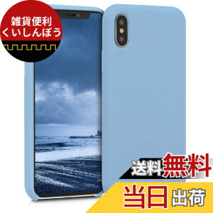 �y���������zkwmobile �X�}�z�P�[�X Apple iPhone X�Ή� �P�[�X - TPU ���L�b�h �V���R�� �J�o�[ - �ϏՌ� ���h�~ �T���T�� Case �F�F�s�W�����u���[
