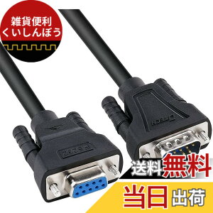 �y���������zDTECH RS232C �V���A���P�[�u�� D-Sub9�s���I�X-D-Sub9�s�����X �N���X�P�[�u�� �F�F�u���b�N�A�T�C�Y�F2m