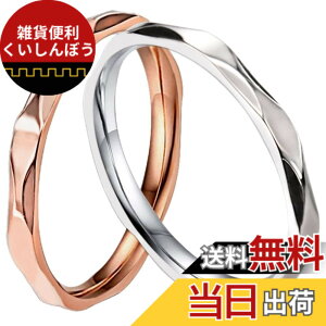 �y���������z083��n ���f�B�[�X �w�� �J�b�g�����O �`�^�� 2mm 1.2g �s���N�S�[���h �F�F���[�Y�S�[���h�i�P�i1�_�j�A�T�C�Y�F12��