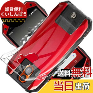 �y���������zscreenprotector �K���X�t�B���� nrmrmhgmgjutjmhgmg �w��h�~ �����K���X �����Y�ی�t�B���� �F�F�N���A�A�T�C�Y�FG04 KYV46