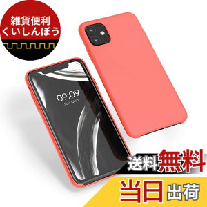 �y���������zkwmobile �X�}�z�P�[�X Apple iPhone 11�Ή� �P�[�X - TPU ���L�b�h �V���R�� �J�o�[ - �ϏՌ� ���h�~ �T���T�� Case �F�F�r�r�b�h �R�[����