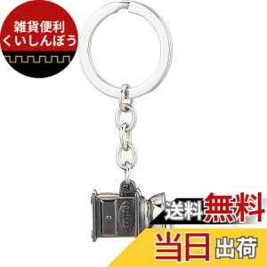 �y���������zCASUAL PRODUCT COFFEE�L�[�z���_�[�V���[�Y �R�[�q�[�~�� �F�F�V���o�[�A�T�C�Y�F1.9x7x9cm(�O��)
