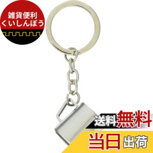 �y���������zCASUAL PRODUCT COFFEE�L�[�z���_�[�V���[�Y �R�[�q�[�~�� �F�F�V���o�[�A�T�C�Y�F1.9x7x9cm(�O��)