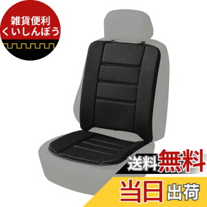 �y���������z�{���t�H�[��(BONFORM)�ᔽ���N�b�V�������b�V���t�B�b�g �F�F�u���b�N�A�T�C�Y�F450x20x950mm