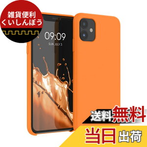 �y���������zkwmobile �X�}�z�P�[�X Apple iPhone 11�Ή� �P�[�X - TPU ���L�b�h �V���R�� �J�o�[ - �ϏՌ� ���h�~ �T���T�� Case �F�F�t���[�e�B�[ �I�����W