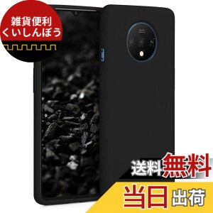 �y���������zkwmobile �X�}�z�P�[�X OnePlus 7T�Ή� �P�[�X - TPU ���L�b�h �V���R�� �J�o�[ - �ϏՌ� ���h�~ �T���T�� Case �F�F�u���b�N