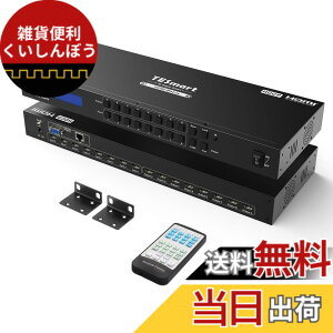 �y���������zTESmart HDMI �}�g���b�N�X 4K EDID�@�\ ��PC���� HDMI �ؑ֊� �F�FBlack�A�T�C�Y�F4K@30Hz