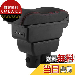 �y���������zSporacingrts �X�Y�L �W���j�[ �V�G�� �V�^ ���^ �W���j�[ �^�]�� �A�[�����X�g �Z���^�[ �R���\�[�� �{�b�N�X JB23 JB33 JB43 JB64 JB74 �����z���_�[�ɓK�� �C���e���A �A�N�Z�T���[ �F�F