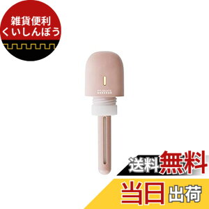 �y���������zPRISMATE�i�v���Y���C�g�j�[�d���|�[�^�u�������� PR-HF039 �F�F�X���[�L�[�s���N�iSP�j