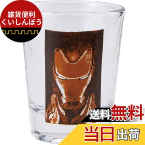 �y���������zMarvel(�}�[�x��) kawaii �~�j �^���u���[ 7 �F�FB�A�T�C�Y�F50ml