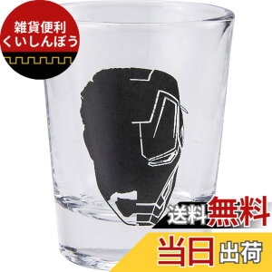�y���������zMarvel(�}�[�x��) kawaii �~�j �^���u���[ 7 �F�F�V���G�b�g�A�T�C�Y�F50ml