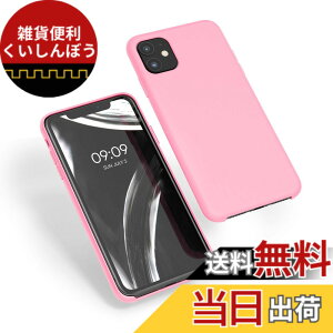 �y���������zkwmobile �X�}�z�P�[�X Apple iPhone 11�Ή� �P�[�X - TPU ���L�b�h �V���R�� �J�o�[ - �ϏՌ� ���h�~ �T���T�� Case �F�F���C�g���[�Y
