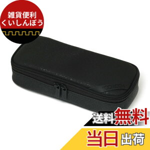 �y���������zLOONLOON 6�V���[�Y �F�F663 Stone Black