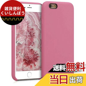 �y���������zkwmobile �X�}�z�P�[�X Apple iPhone 6 / 6S�Ή� �P�[�X - TPU ���L�b�h �V���R�� �J�o�[ - �ϏՌ� ���h�~ �T���T�� Case �F�F�_�[�N���[�Y
