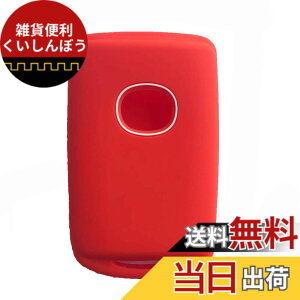 �y���������z�}�c�_��p �V�^�}�c�_3 �t�@�X�g�o�b�N BP�n �V���R�� �X�}�[�g�L�[�P�[�X Fastback Sedan(H31.5~���s)��p�݌v �F�F���b�h