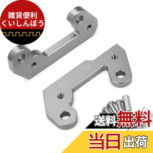 �y���������zLEDISHUN �o�b�N�X�e�b�v �A�W���X�^�[ 25mm �A�b�v 13mm �o�b�N �J���T�L �j���W��250 Ninja400 Z400 2018-2020 �ɓK�p �F�F�`�^���J���[