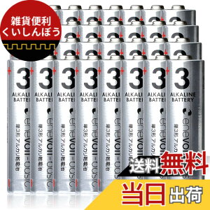 �y���������zenevolt basic �P4 �A���J�� 32�{ 1.5V ���d�r �A���J�����d�r �G�l�{���g ����0 �h�� �ЊQ ���C�����X�L�[�{�[�h �}�E�X �T�C�Y�F�P3�` 32�{