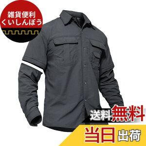 �y���������z[TACVASEN] �A�E�g�h�A �����Y �V���c ���� �~���^���[ �^�N�e�B�J�� t�V���c �o�R ���� ���O���\ ���� �F�F�_�[�N�O���[�A�T�C�Y�FL