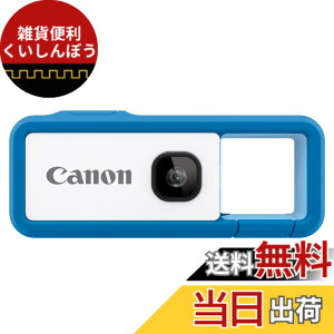 �y���������zCanon iNSPiC REC �F�F�u���[