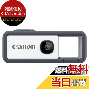 �y���������zCanon iNSPiC REC �F�F�O���[