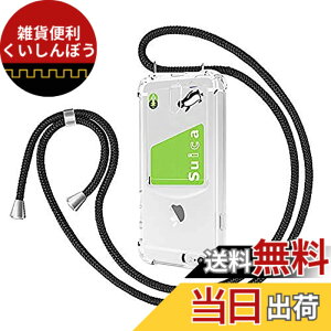 �y���������zGSCKTPU i11 �F�FTPU ��|�� -�u���b�N�A�T�C�Y�FiPhone 6 Plus /iPhone 6S Plus