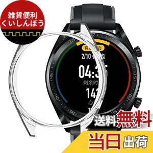 �y���������zHUAWEI Watch GT 46mm / Watch GT2 46mm �P�[�X�yELMK�z�S�ʕی� �ϏՌ� �_�炩�� TPU �E�I�b�`�ی�P�[�X�����^�J�o�[ �F�F�N���A�A�T�C�Y�FHUAWEI Watch GT2 46mm