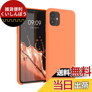 �y���������zkwmobile �X�}�z�P�[�X Apple iPhone 11�Ή� �P�[�X - TPU ���L�b�h �V���R�� �J�o�[ - �ϏՌ� ���h�~ �T���T�� Case �F�F�p�p�C��