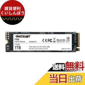 �y���������zPatriot P300 Internal SSD - NVMe PCIe Gen 3x4 - M.2 2280-10 Pack Parent �F�FM.2 PCIe Gen 3x4�A�T�C�Y�F1TB