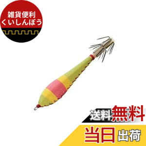 �y���������z�V�}�m(SHIMANO) �Z�t�B�A �t���t���X�b�eII �m�[�}��/���g�� QS-Q01T/QS-Q02T/QS-Q03T/QS-R01T/QS-R02T/QS-R03T �F�F010 �`���[�g�X�g���C�v�A�T�C�Y�FM