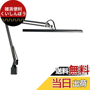 �y���������zZ-LIGHT LED�f�X�N���C�g Z-10 �F�F�u���b�N�A�T�C�Y�F�X�^���_�[�h