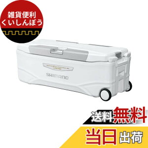 �y���������z�V�}�m(SHIMANO) �ނ�p�N�[���[�{�b�N�X �X�y�[�U �z�G�[�� 65L NS-265T/NS-465T �F�F�A�C�X�z���C�g�A�T�C�Y�F65L