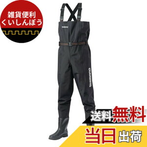 �y���������z�V�}�m(SHIMANO) �n�C�p�[�E�F�[�_�[(�`�F�X�gHC�s��F) �u���b�N FF-055T �F�F�u���b�N�A�T�C�Y�FS