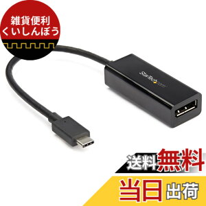 �y���������zStarTech.com USB-C - DP �A�_�v�^�c �F�F�u���b�N�A�T�C�Y�F8K 60Hz | DP 1.4 | HBR3