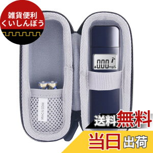 TANITA EA-100」の人気商品一覧・価格比較 - 価格.com