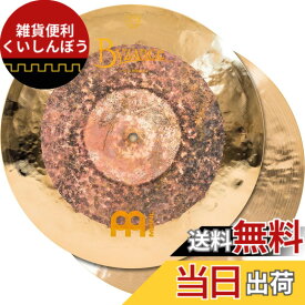 【送料無料】MEINL Cymbals マイネル ハイハットシンバル Byzance Dual 【国内正規品】 サイズ：14"