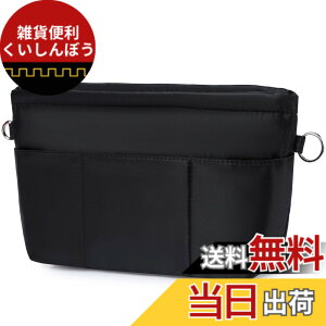 �y���������z[VANCORE] �o�b�O�C���o�b�O ���� �y�� Bag in Bag �g�[�g�p �o�b�O�̒� ���� ���� �J�o���̒� �d�؂� �ʋ� ���s ���b�h M �F�F�u���b�N�A�T�C�Y�FM-26.5cm x 18.5cm x 9.0cm