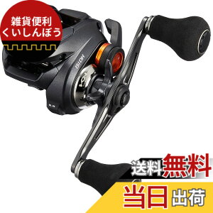 �y���������z�V�}�m(SHIMANO) �D�E�芪���[�� ���� 20 �o���P�b�^ F�J�X�^�� 150�E150DH�E150DHXG(�E) / 151�E151DH�E151DHXG(��) �F�F��, �O���[