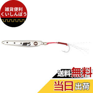 �y���������z�A�u�K���V�A(Abu Garcia) ���^���W�O �\���e�B�[�X�e�[�W �}�C�N���W�O�X���� (Salty Stage Micro Jig Slim) 1g 21.8mm �F�F�z���V���X�A�T�C�Y�F1g