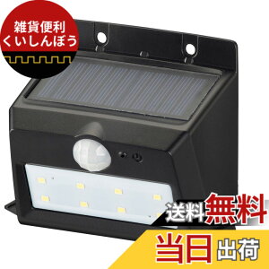 �y���������z�Z���T�[ LS-S*PN4 LIGHT_FIXTURE �F�F���FLED�A�T�C�Y�F200lm