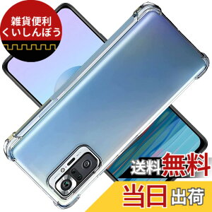 �y���������zscreenprotector �K���X�t�B���� yuyghuhuhunuiniuuhu �w��h�~ �����K���X �����Y�ی�t�B���� �F�F�N���A�A�T�C�Y�FGalaxy Note 10+