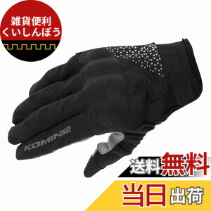 �y���������z�R�~�l(KOMINE) �o�C�N�p �v���e�N�g���b�V���O���[�u-�u���C�u GK-183 GK-1833 �t�ďH���� ���b�V���f�� �v���e�N�^�[ �F�FBlack/Delta Grey�A�T�C�Y�FXL