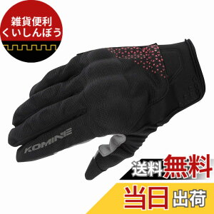 �y���������z�R�~�l(KOMINE) �o�C�N�p �v���e�N�g���b�V���O���[�u-�u���C�u GK-183 GK-1833 �t�ďH���� ���b�V���f�� �v���e�N�^�[ �F�FBlack/Delta Red�A�T�C�Y�FL
